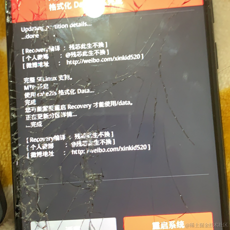 咕噜咕噜吨吨吨于2022-11-26 05:35发布的图片