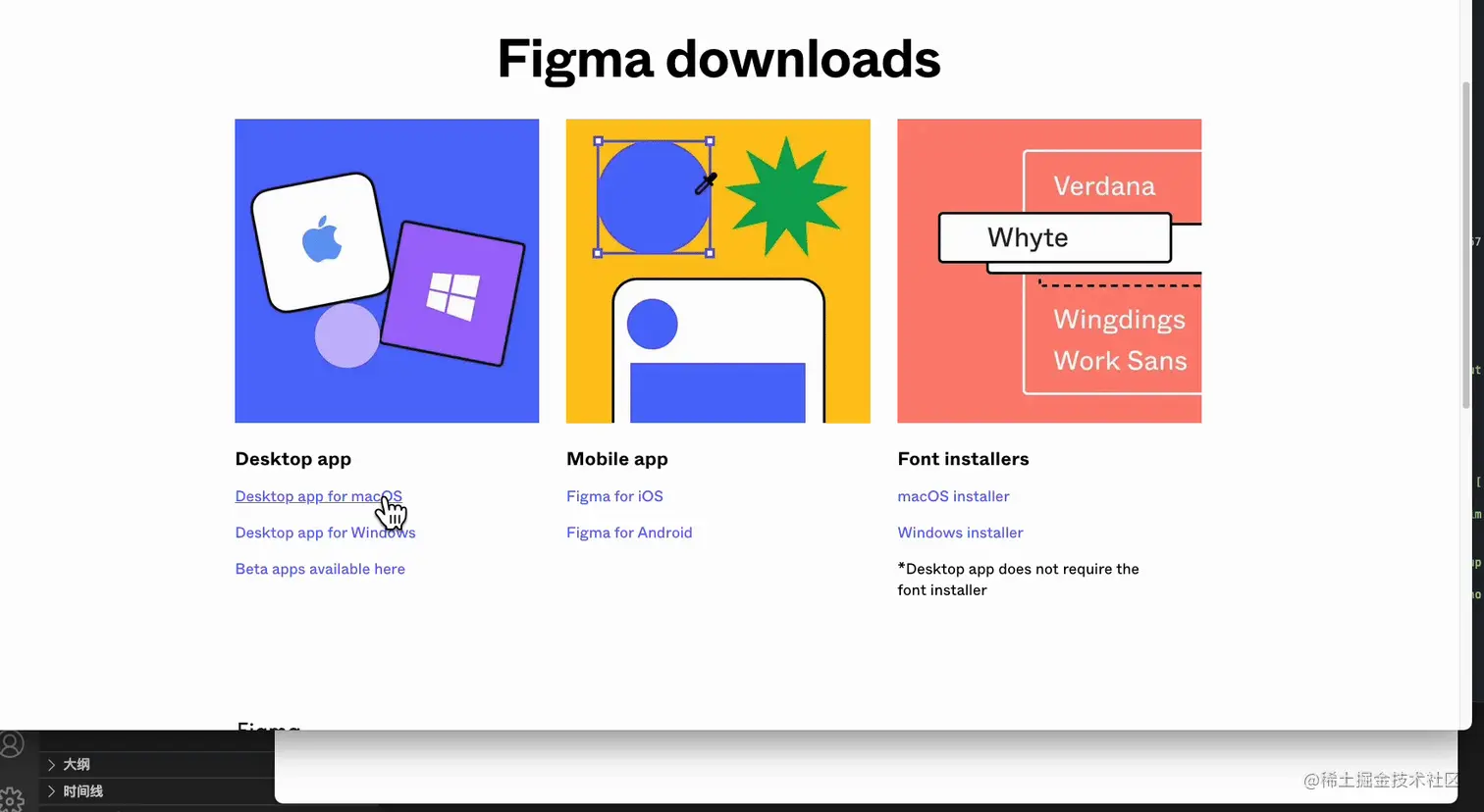 Kapture 2022-09-29 at 18.00.04.gif