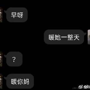 今天超市大减价于2021-08-05 15:21发布的图片