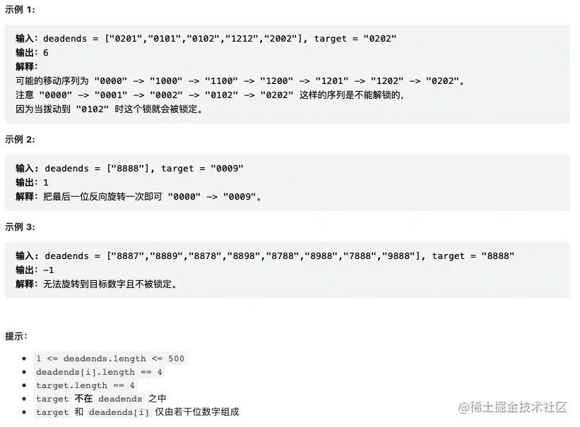 截屏2022-09-14 下午5.40.10.png