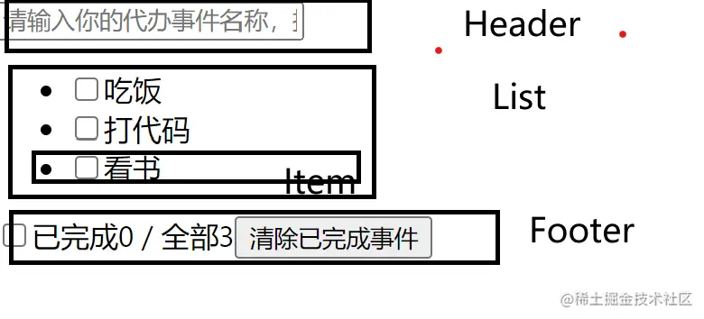 屏幕截图 2023-08-19 191411.png