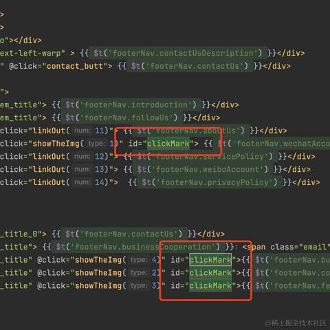 所以呢_然后呢于2024-01-22 14:46发布的图片