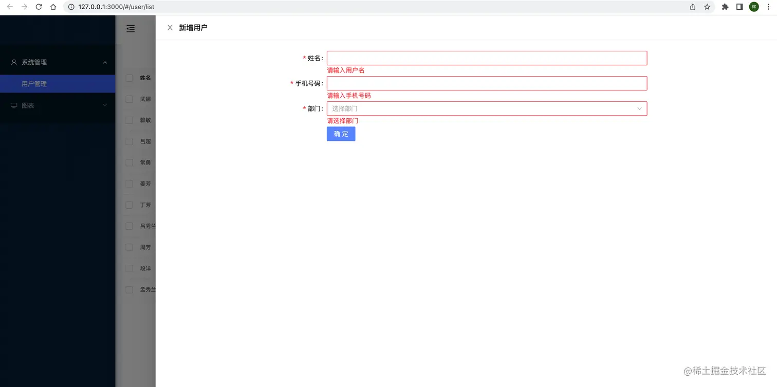 iShot_2022-07-25_17.02.37.png