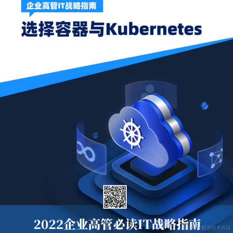 灵雀云于2022-06-21 18:50发布的图片