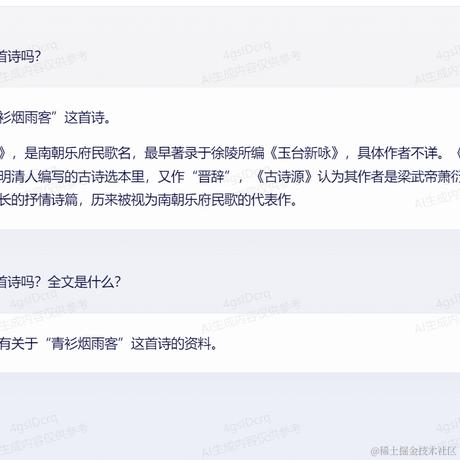 教练_我想打篮球于2023-09-01 14:09发布的图片