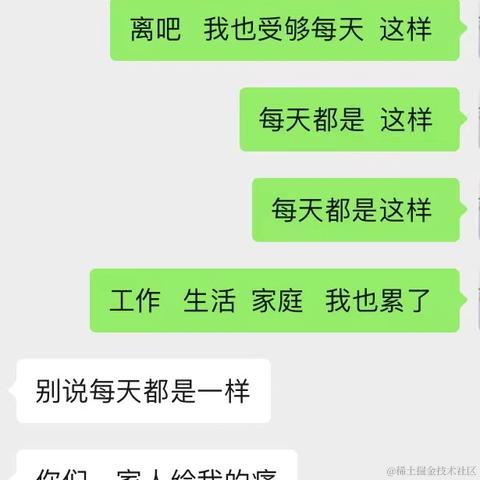树洞robot于2022-02-23 16:10发布的图片