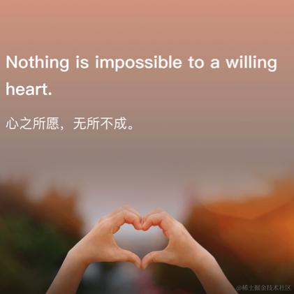 三苗同学于2024-01-05 15:55发布的图片