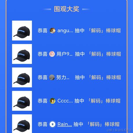 Rain153于2024-05-19 19:49发布的图片
