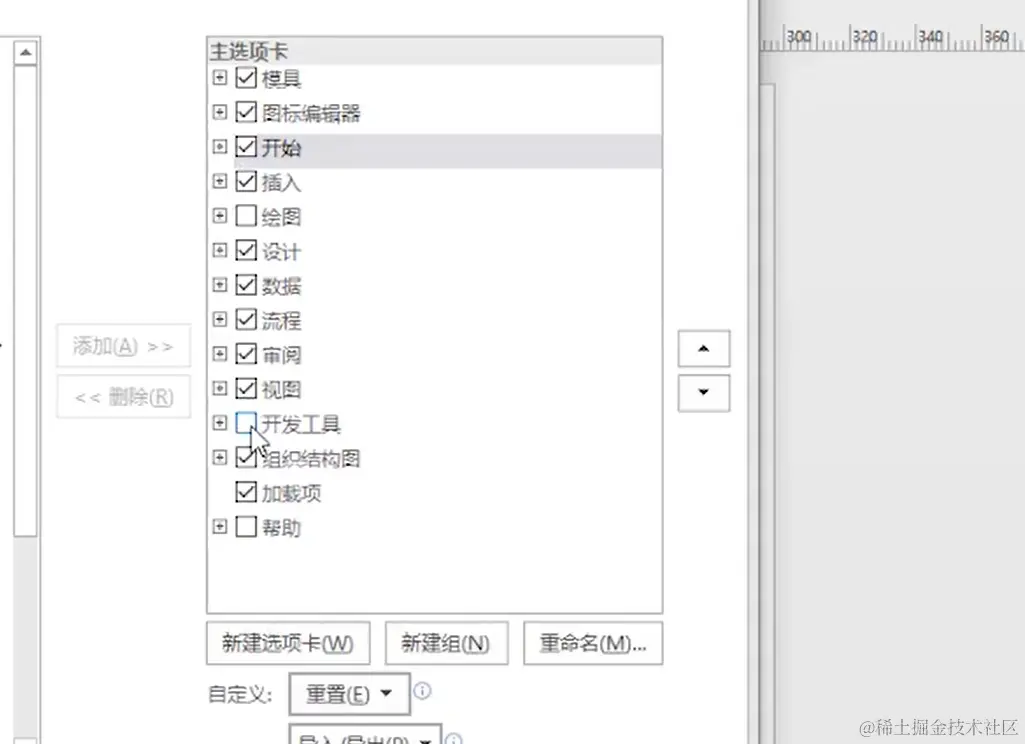 屏幕截图 2024-03-17 013149.png