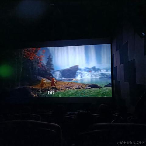 晓祄于2023-01-26 07:40发布的图片