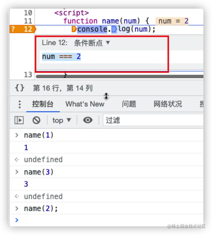 iShot2021-12-17 10.10.36.png