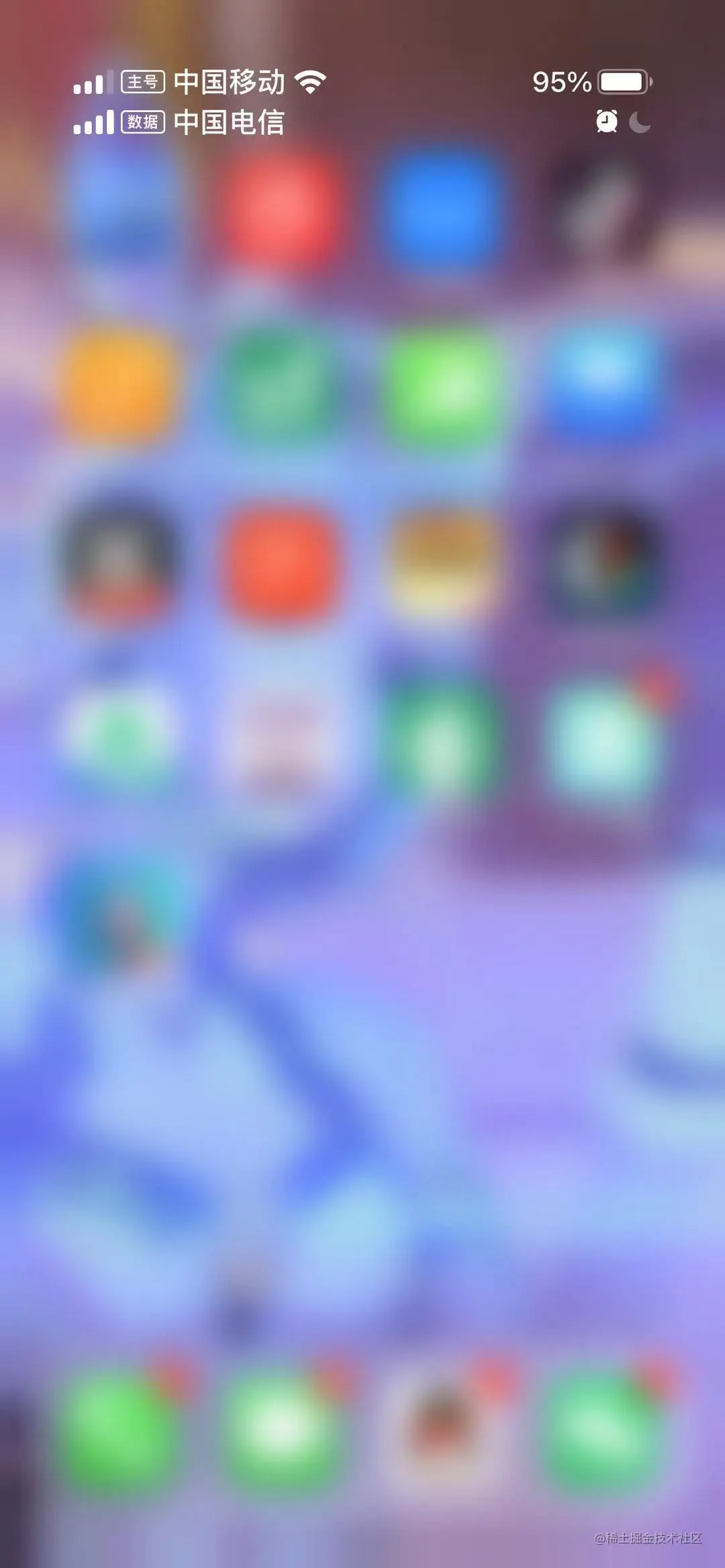 Screenshot_2021-10-14-10-18-33-930_com.miui.home