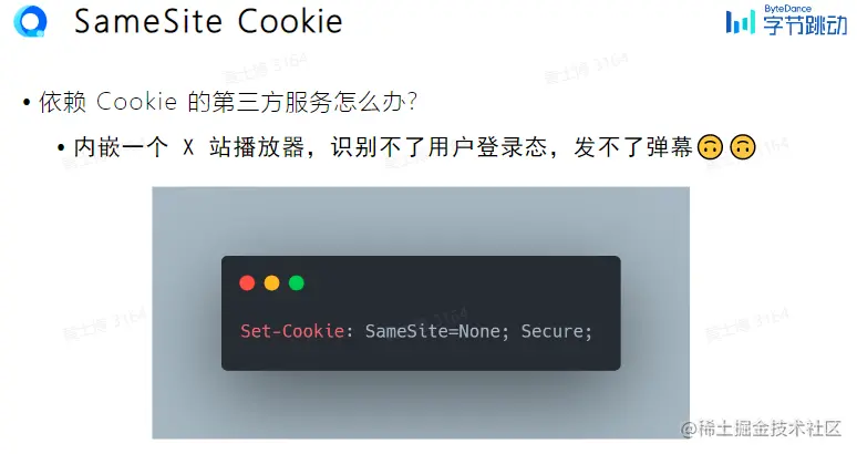 屏幕截图 2023-02-21 214605.png