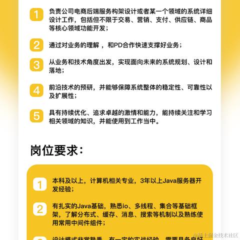 podongfeng于2024-06-21 21:19发布的图片