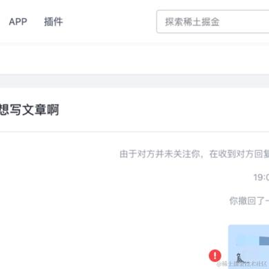 xintianyou于2023-11-30 19:21发布的图片