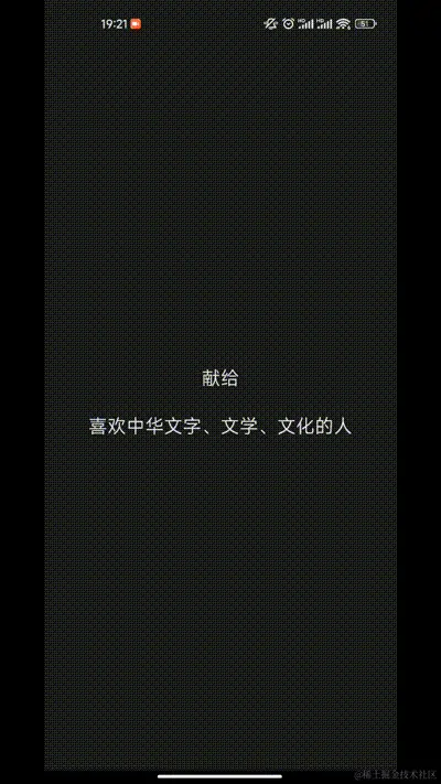 2.gif