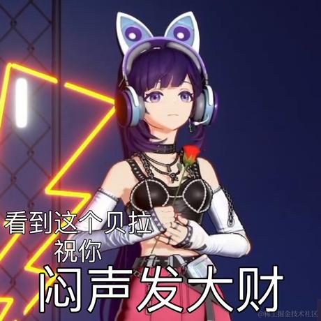 Bellaris35于2022-11-26 22:33发布的图片