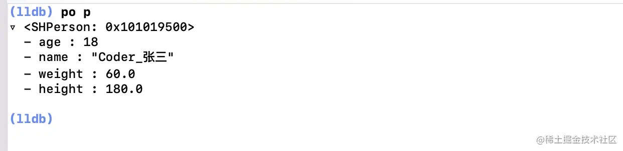 CustomReflectable 之后的po.png