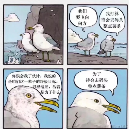 从一到无穷于2023-05-26 13:15发布的图片