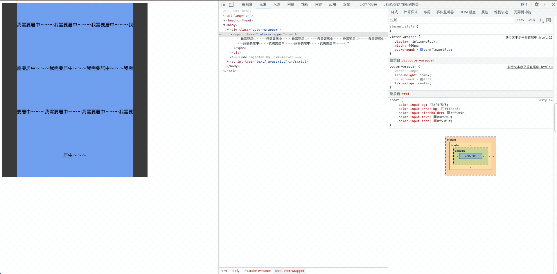 2021-12-07 18.10.22.gif