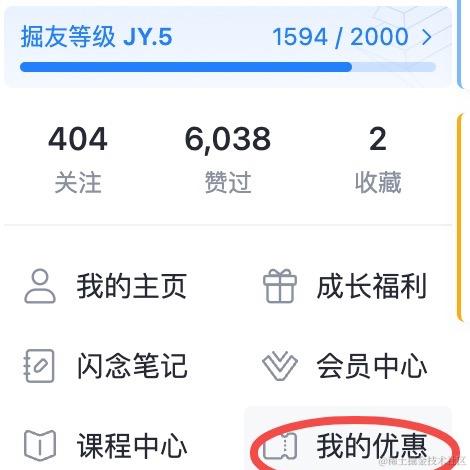 掘金小册于2023-06-27 11:29发布的图片