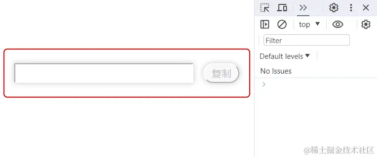 复制.gif