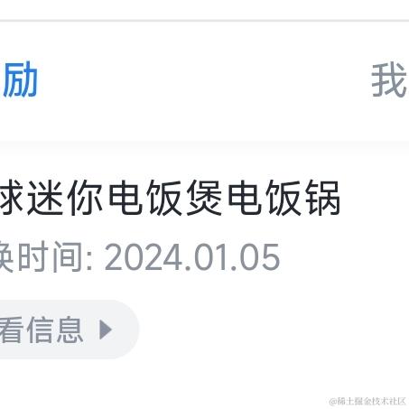 用户9687132691356于2024-01-22 08:04发布的图片