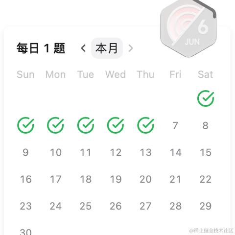 podongfeng于2024-06-06 09:31发布的图片