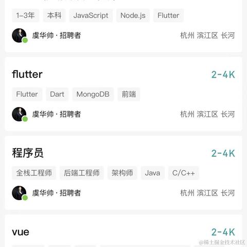 d小王子b于2023-04-21 18:23发布的图片