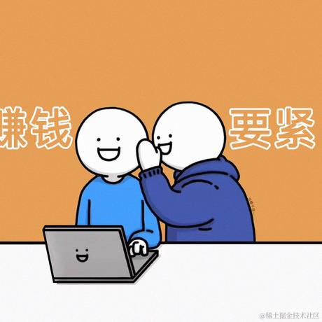 鸭梨旺旺于2022-12-08 10:48发布的图片