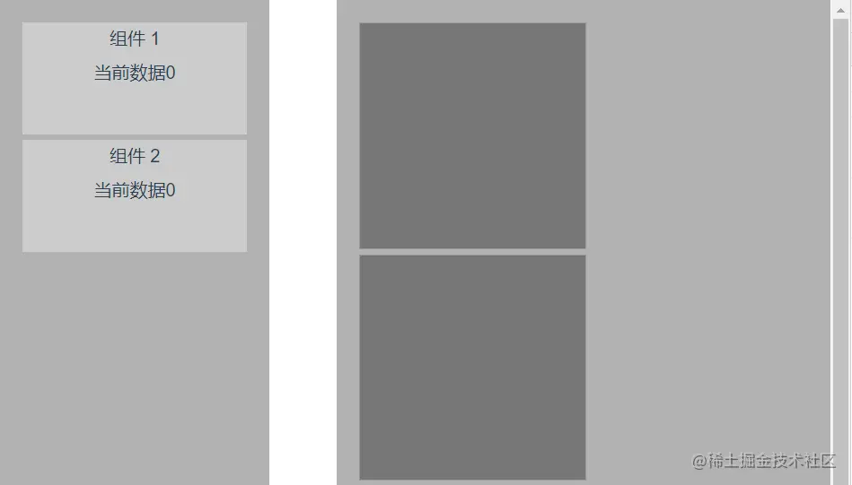 GIF 2022-6-26 16-50-58.gif