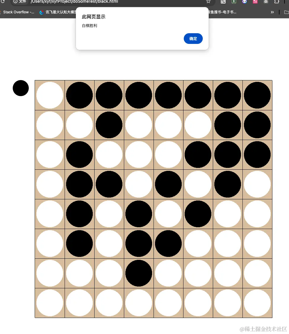 6161719559862_.pic.jpg