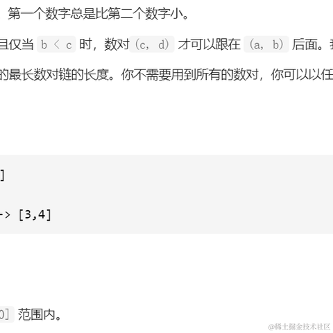 liuzhen007于2021-07-29 23:28发布的图片