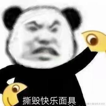 微风徐徐于2021-08-20 12:36发布的图片