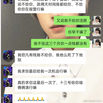 Lucky0608于2022-05-13 15:35发布的图片