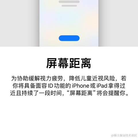 iHTCboy于2023-07-18 02:32发布的图片