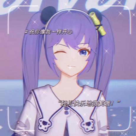 向晚没得吃于2023-06-19 09:17发布的图片