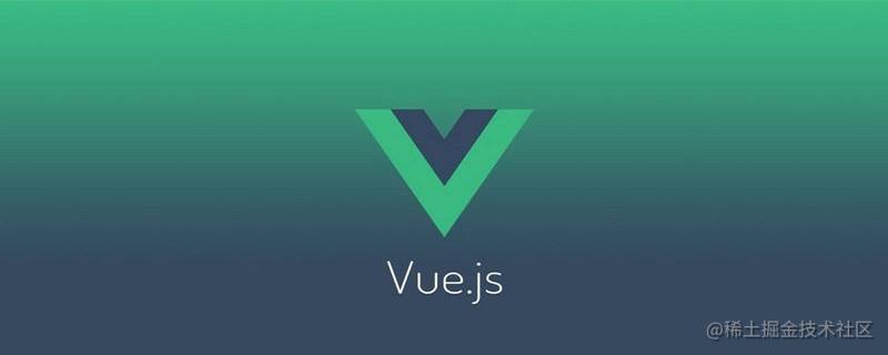 读《vuejs设计与实现》一书笔记