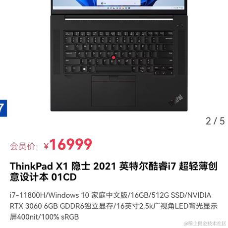 小艺小艺于2022-09-06 10:01发布的图片