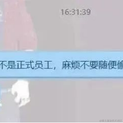 蔡徐坤技术团队于2023-08-11 14:51发布的图片
