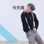 采风的仙灵于2023-08-16 09:54发布的图片