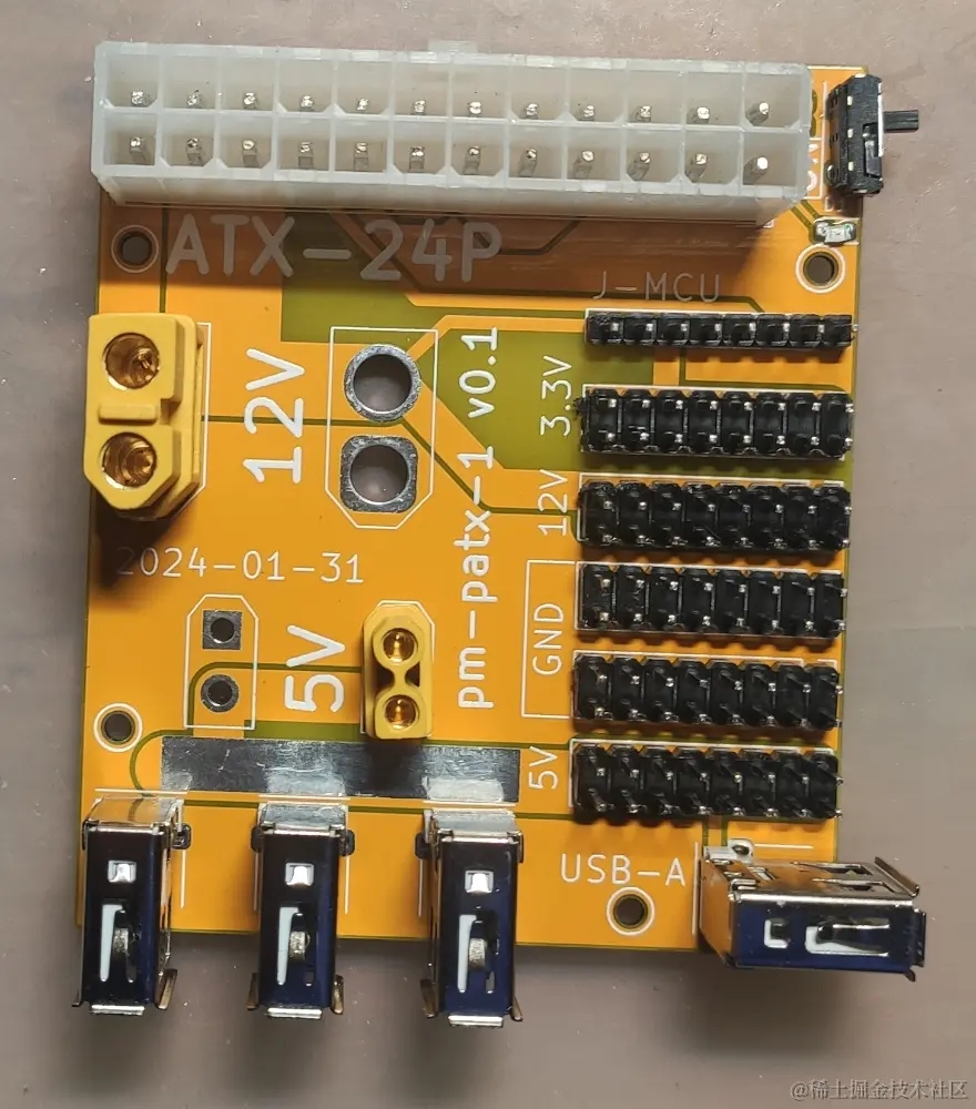 2-pcba-1.png