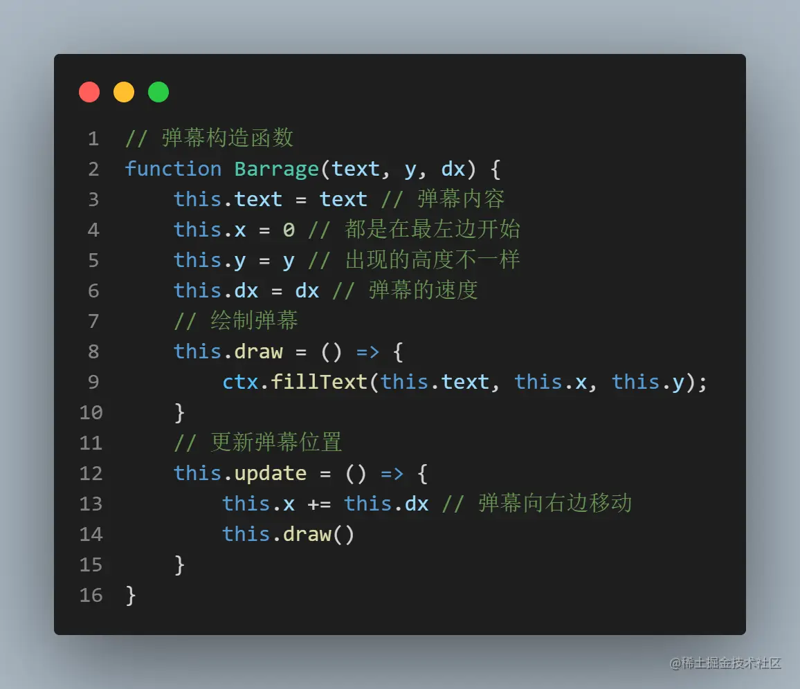 code.png