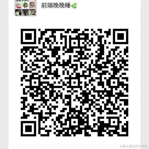 寒草于2021-09-13 13:20发布的图片