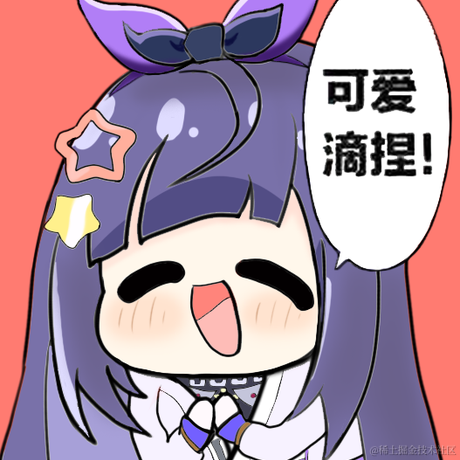 子衿提不起劲于2022-11-29 18:05发布的图片