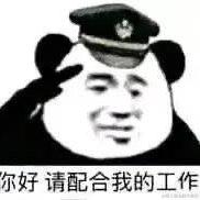 菁芜于2021-04-08 23:40发布的图片