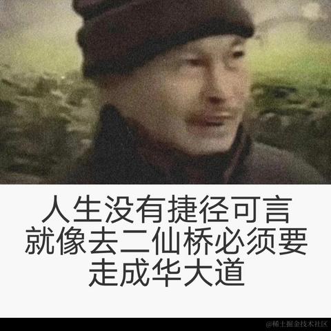 前端少年汪于2023-11-15 15:13发布的图片