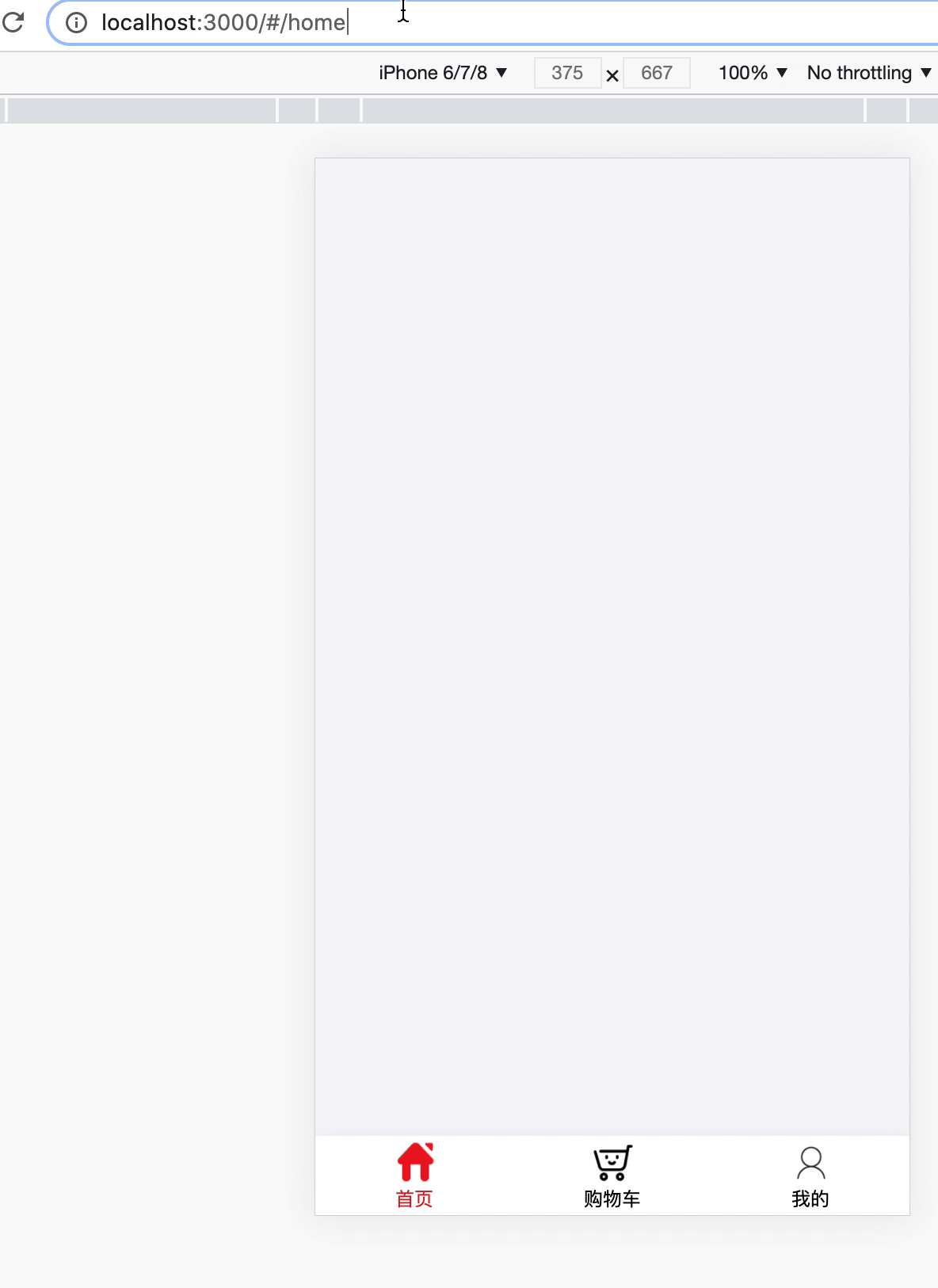 Kapture 2021-08-10 at 23.20.47.gif