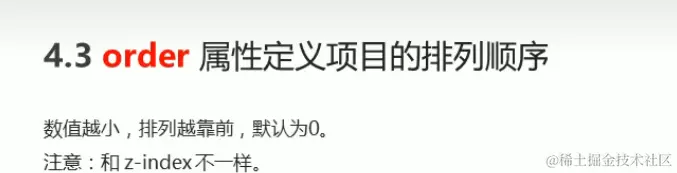 屏幕截图 2024-05-10 205803.png