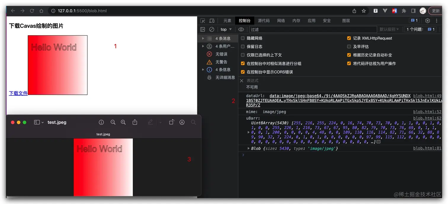 Xnip2023-07-28_10-09-02.jpg
